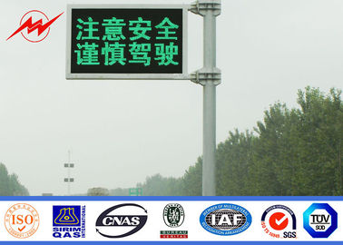 China Galvanized Cctv Camera Traffic Light / Driveway Light Poles With Powder Painting supplier