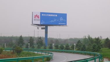 China Commercial Digital Steel Structure Outdoor Billboard Advertising , 6M Height 10nm Thickness supplier