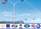 ISO Standard Solar Street Light Poles , Tubular Steel Pole 6-15m Color Customized supplier