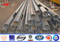 HDG Bitumen 60FT Ngcp Steel Utility Poles Waterproof Commercial Light Poles supplier