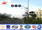 Galvanized Polyester Or Powder Coated Traffic Signal Light Pole Q345 Material supplier