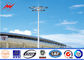 Anti - Corrosion Stadium High Mast Lighting System Ower Outdoor Light Tower With Climbing Ladder supplier