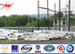 69KV 133KV 220KV Medium Voltage Electrical Power Pole For Distribution Line supplier