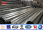 Durable Q235 Steel Electric Transmission Power Pole 6m 10m 12m 15m 20m supplier