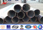 25-80ft Galvanized Polygon Steel Power Pole Steel Electric Pole With Bitumn NEA NGCP supplier